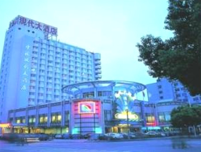 宁波现代大酒店2.jpg