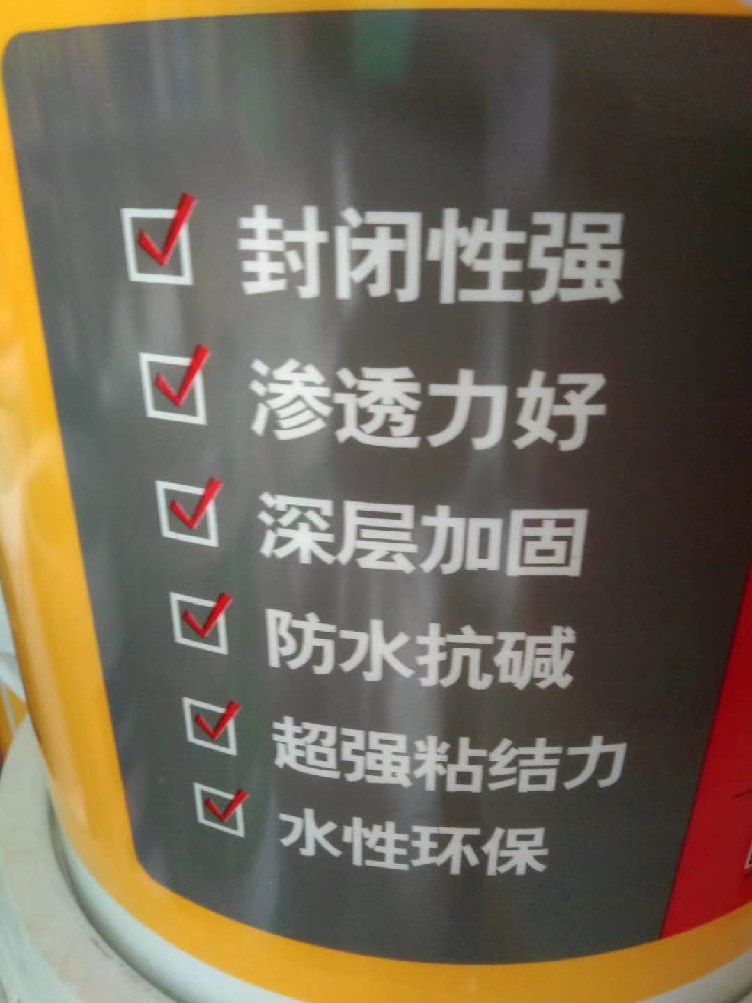 微信图片_20200725083837.jpg